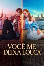 Você Me Deixa Louca (Svodish s uma)