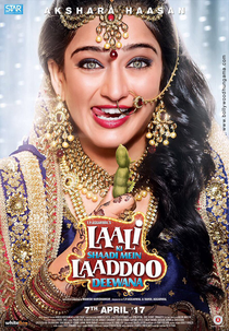 Laali Ki Shaadi Mein Laddoo Deewana (Laali Ki Shaadi Mein Laddoo Deewana)