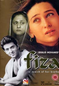 Fiza (Fiza)