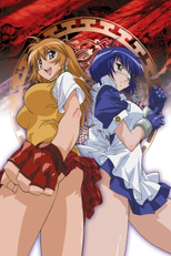 Ikkitousen: Anjos Guerreiros (一騎当千)