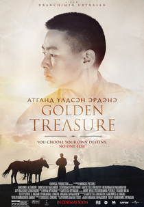 Golden Treasure (Golden Treasure)