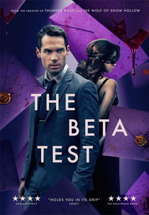 The Beta Test (The Beta Test)