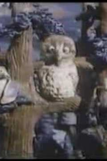 Mountain music (Mountain music)