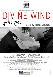 Divine Wind (Rih rabani)