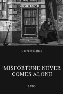 Misfortune Never Comes Alone - Poster / Capa / Cartaz - Oficial 1