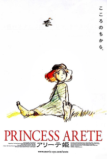 Princesa Arete - Poster / Capa / Cartaz - Oficial 1