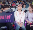 第12集