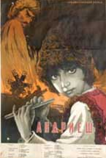 Andriesh - Poster / Capa / Cartaz - Oficial 2