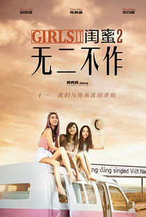 Girls vs Gangsters - Poster / Capa / Cartaz - Oficial 7