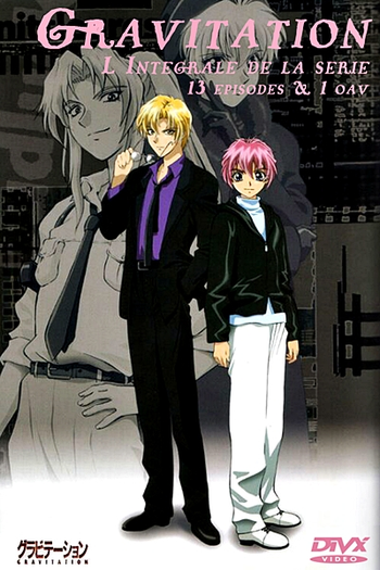  de Série Gravitation (2000)