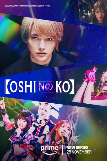  de Série Oshi no Ko (2024)