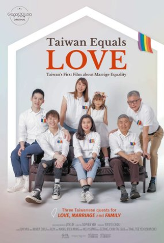 Poster 1 de Filme Taiwan Equals Love (2020)