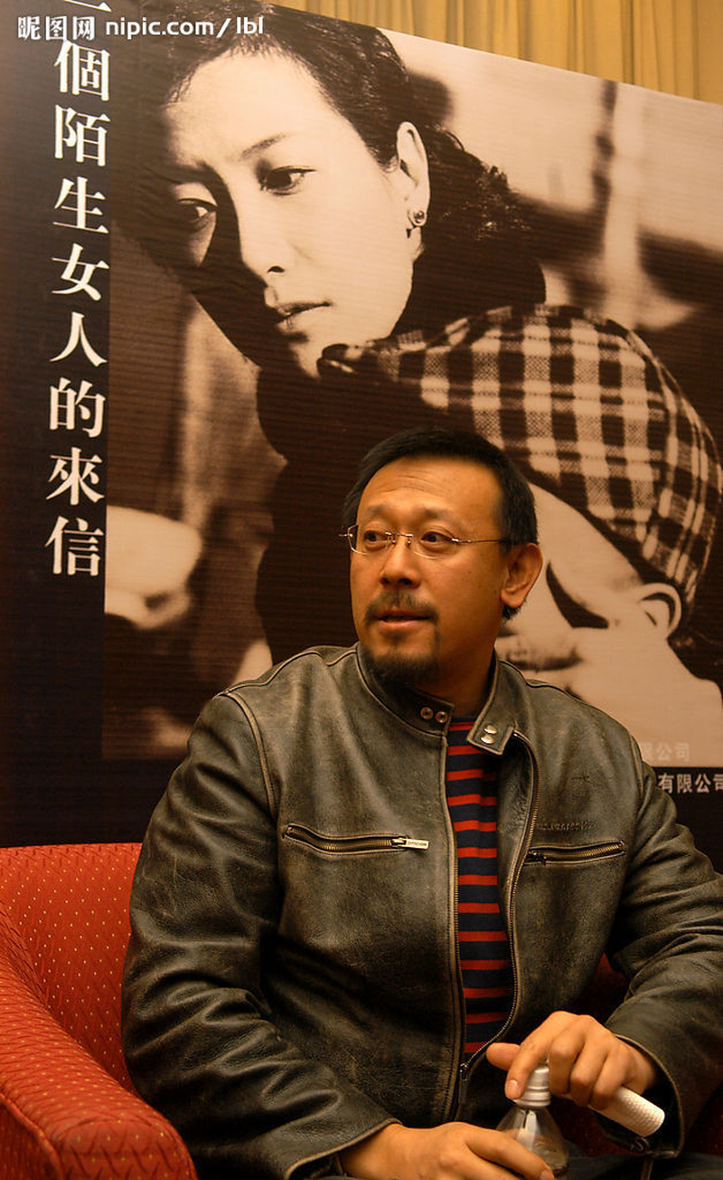 Jiang Wen - Foto 7