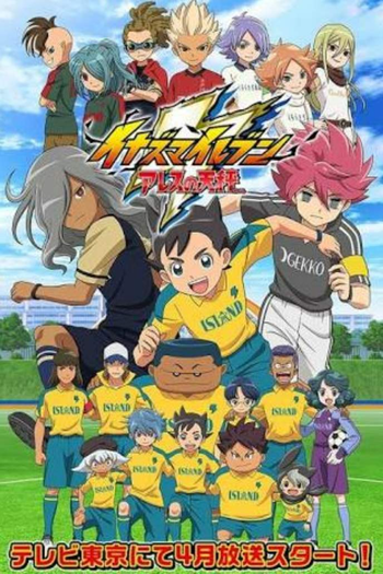 Poster de Série Inazuma Eleven: Ares (2018)