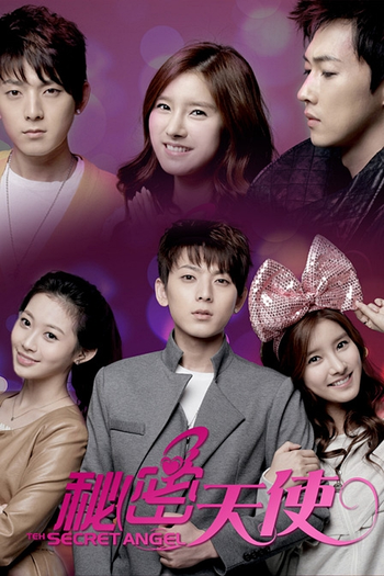 Poster de Série The Secret Angel (2012)