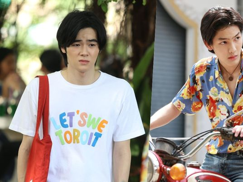 Foto 8 de I Will Knock You