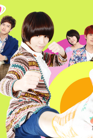 Poster 2 de Série Moon River (2015)