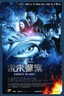 Future X-Cops - Poster / Capa / Cartaz - Oficial 8