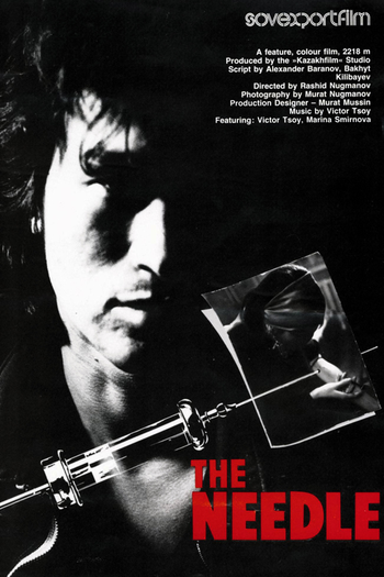 Poster de Filme Agulha (1988)