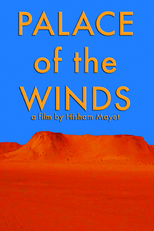 Palace Of The Winds (Palace Of The Winds)