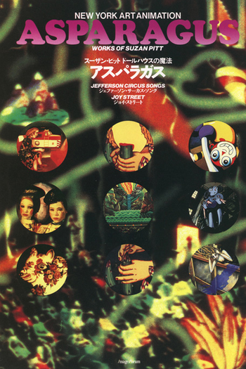  de Curta Asparagus (1979)