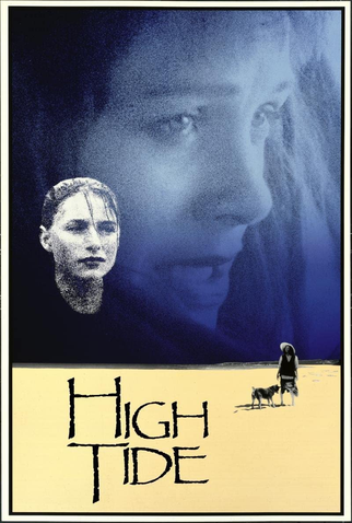 Poster 4 de Filme Em Busca do Passado (1987)