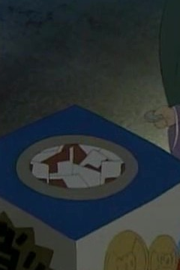 Poster de Episódio 夜のおつとめびん (2006)