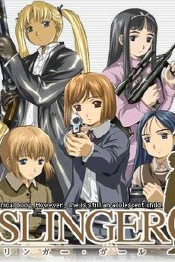 Poster de Série Gunslinger Girls (2004)