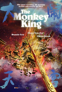 A Lenda do Rei Macaco: Tumulto no Reino Celestial - Poster / Capa / Cartaz - Oficial 9