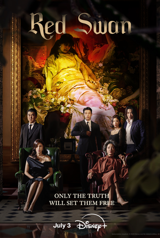 Poster 2 de Série Red Swan (2024)
