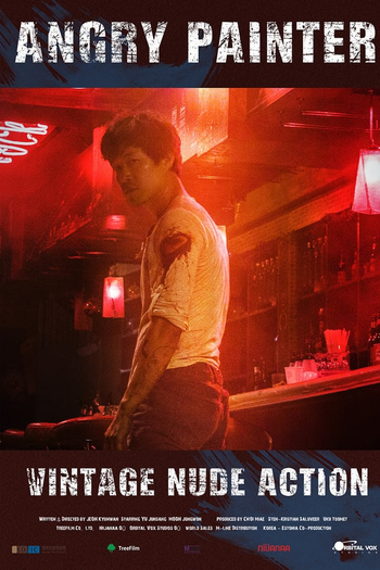  de Filme Angry Painter (2015)