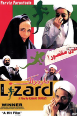 Marmoulak - O Lagarto (Marmoulak)