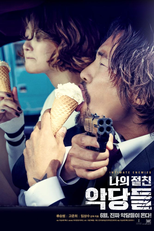 Intimate Enemies  (Naui Jeolchin Akdangdeul)