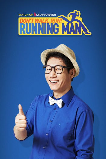  de Série Running Man (2010)