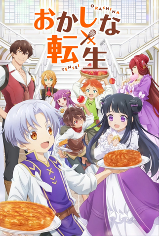 Poster 2 de Série Sweet Reincarnation (2023)