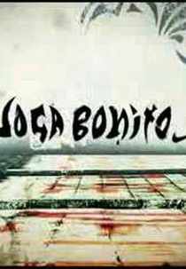 Joga Bonito (Joga Bonito)