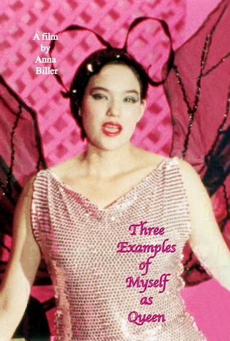 Poster 1 de Curta Three Examples of Myself as Queen (1944)