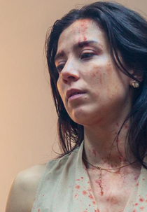 Aurora 15 (Aurora 15)