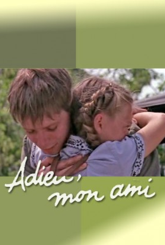 Poster 1 de Filme Adieu, mon ami  (1996)