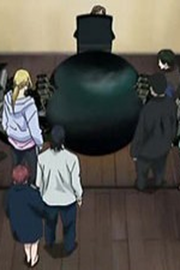 Poster de Episódio 人間じゃねぇ (2004)