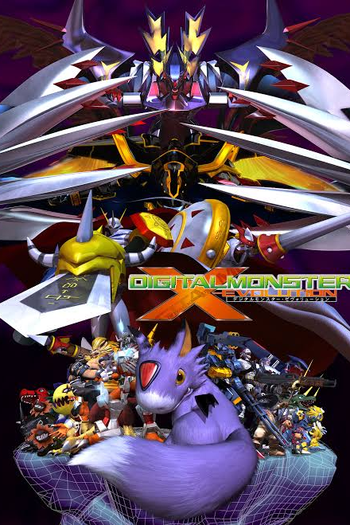  de Filme Digimon X-Evolution (2005)