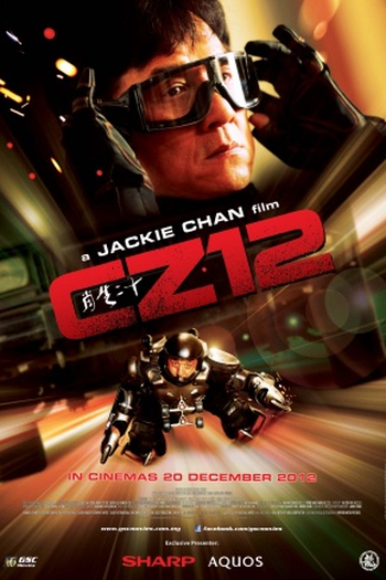  de Filme Operação Zodíaco (2012)
