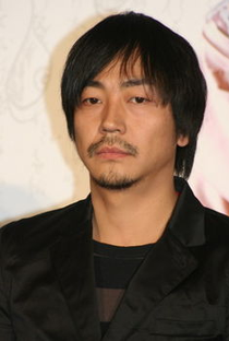 Nao Omori - Poster 1