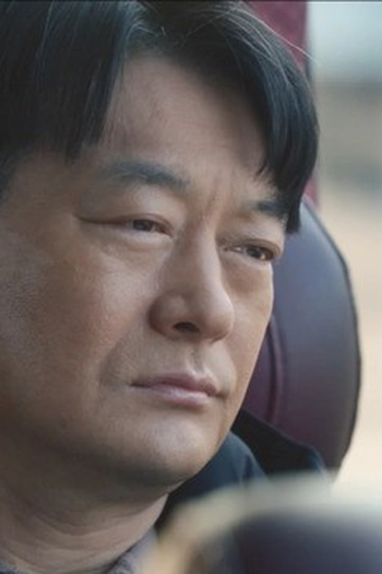 Poster de Episódio 제10회 (2021)