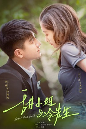 de Série Sweet and Cold (2023)