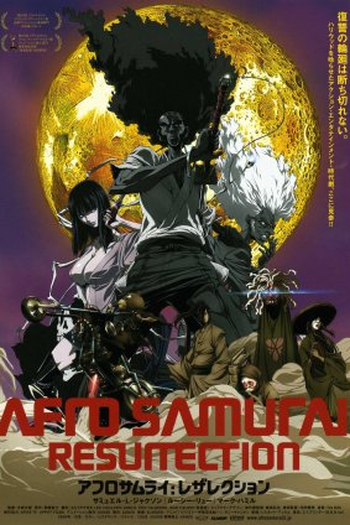  de Filme Afro Samurai: Resurrection (2009)