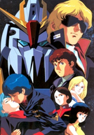 Mobile Suit Zeta Gundam (Kidō Senshi Zēta Gandamu)