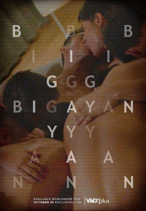 Bigayan (Bigayan)