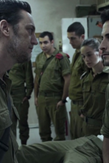 Poster de Episódio אח של פוטין (2016)