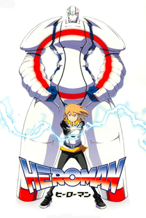 Heroman - Poster / Capa / Cartaz - Oficial 1